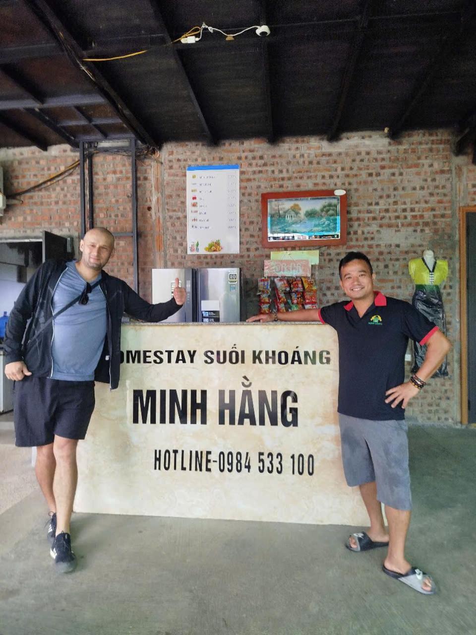 Homestay Suoi Khoang Minh Hang Yen Bai المظهر الخارجي الصورة