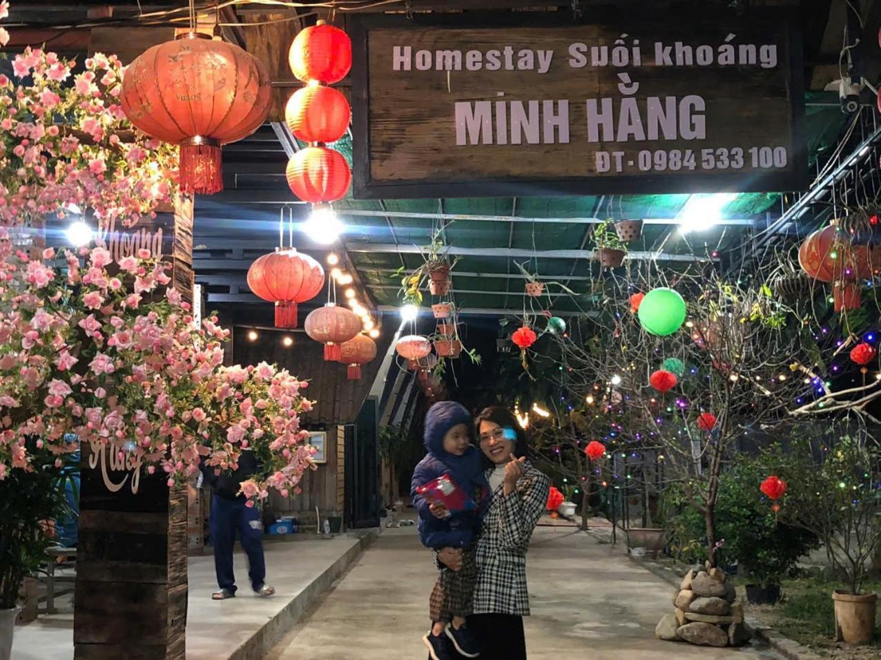 Homestay Suoi Khoang Minh Hang Yen Bai الغرفة الصورة